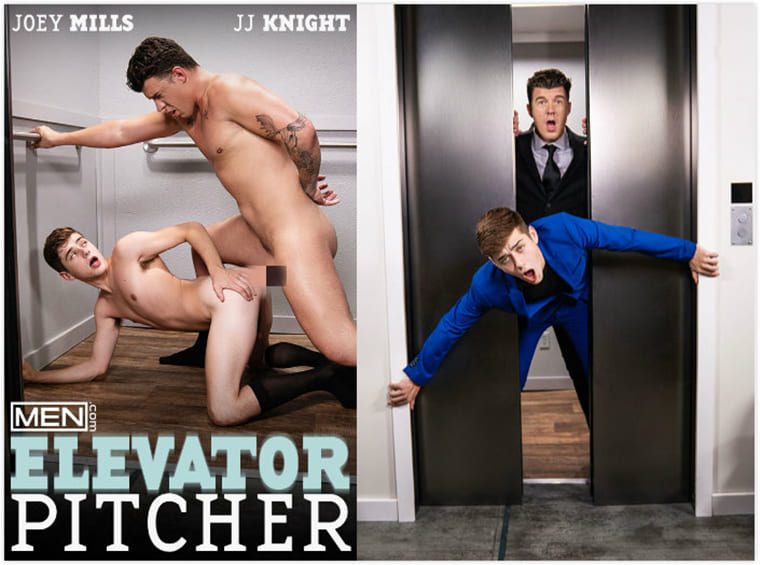 MEN-Elevator Pitcher——万客视频