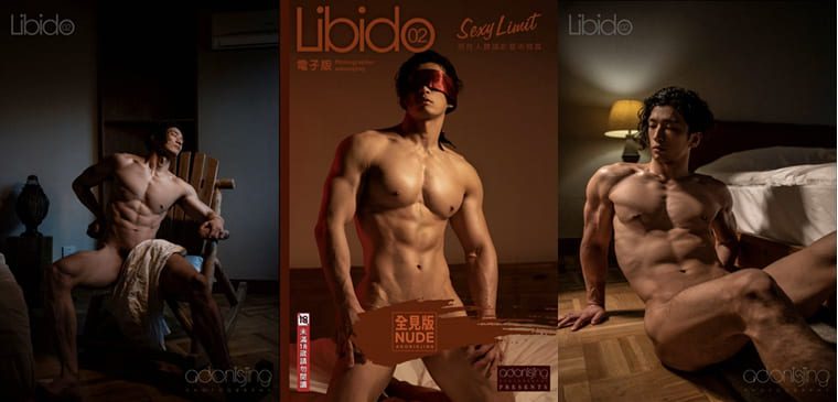 刘京 | Libido No.02 蒙面健身教练的放肆——万客写真