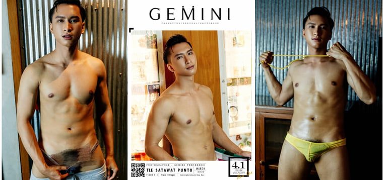 Gemini New Gen NO.04-1 Tle Satawat Punto——万客写真+视频