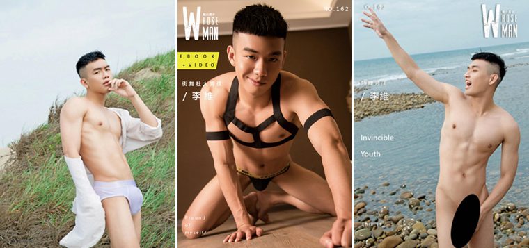 WhoseMan No.162 Li Wei, a big boy in a hip-hop club——Wanke Photo + Video